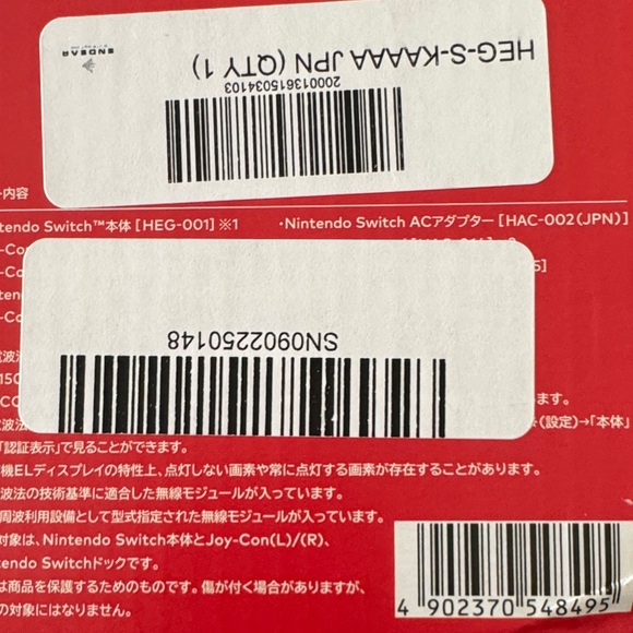 Nintendo Switch Console Organic EL Model (OLED) White Joy-Con (NEW) - Picture 10 of 10